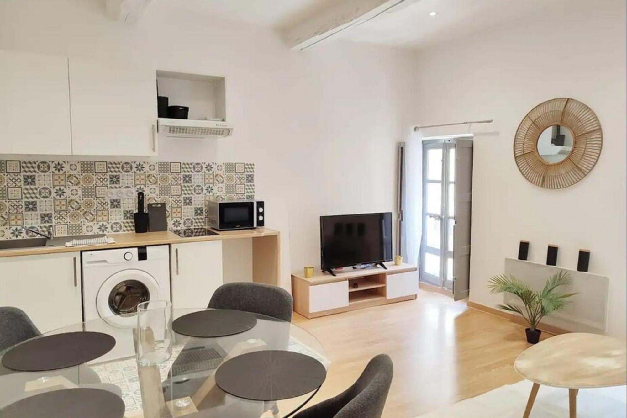Appartement Atlas - Arya *
